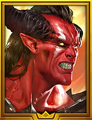 Lord Shazar