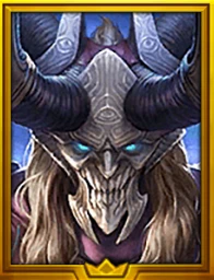 Prince Kymar