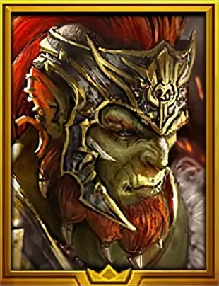Supreme Galek