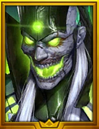 Skartorsis